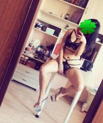 Циля